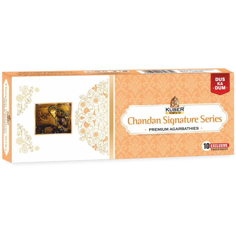 Signature Collection